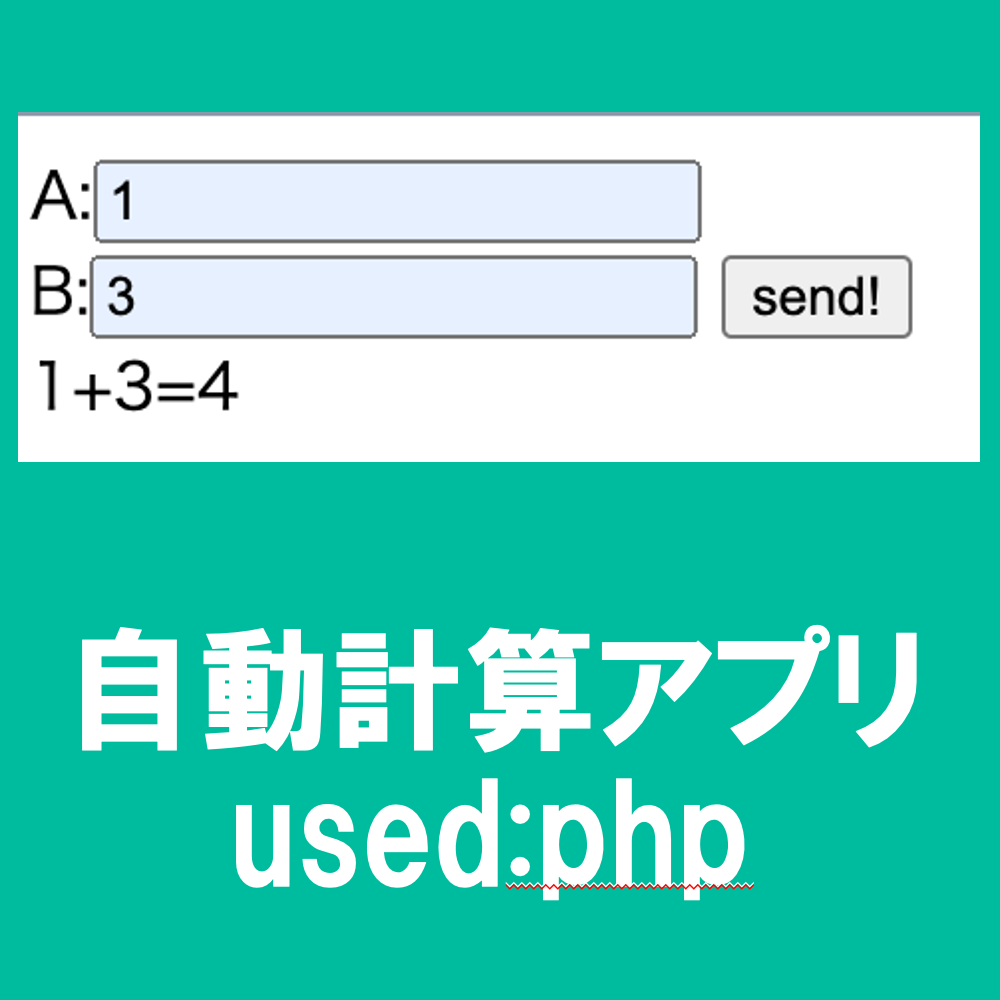 image-alt